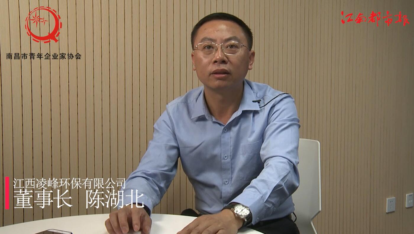 江南都市网 江西新闻