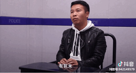 四平警事抖音普法剧爆红! 网友:错过一集会觉得亏大了