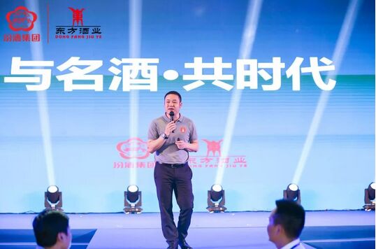好美众利营销有限公司董事长兼江西东方酒业营销有限公司总经理朱九平