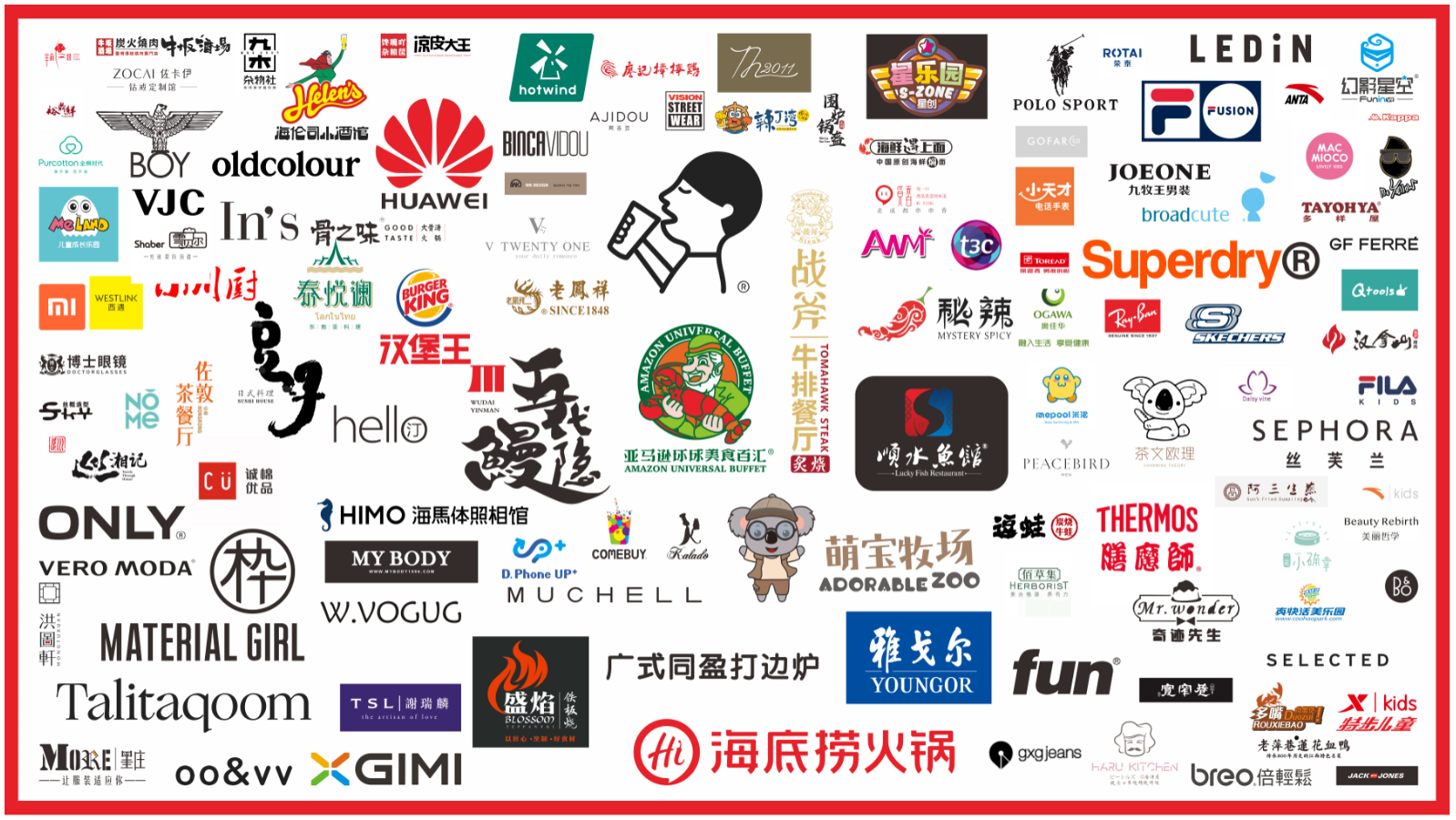 江西新闻            在品牌组合上积极寻求突破,南昌王府井购物中心