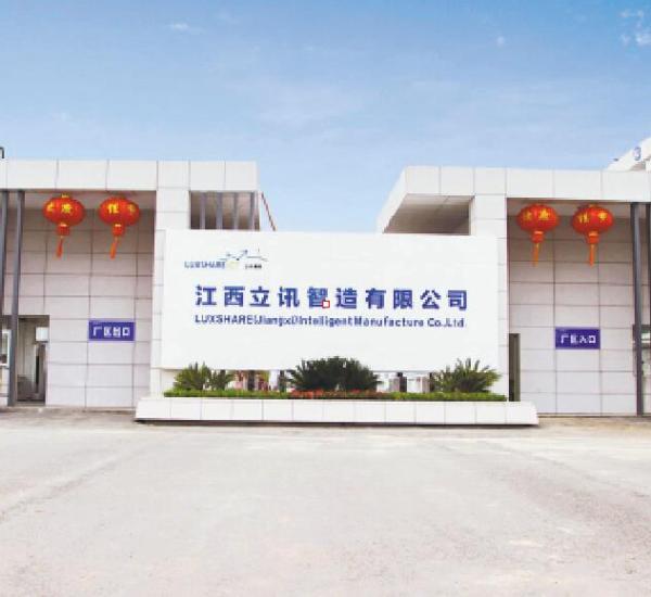 博硕科技,龙净炭素获批"院士工作站";立讯智造获