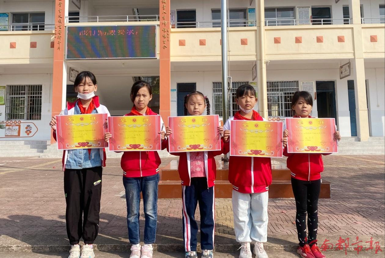 吉州区曲濑镇上塘小学举行英语朗诵比赛