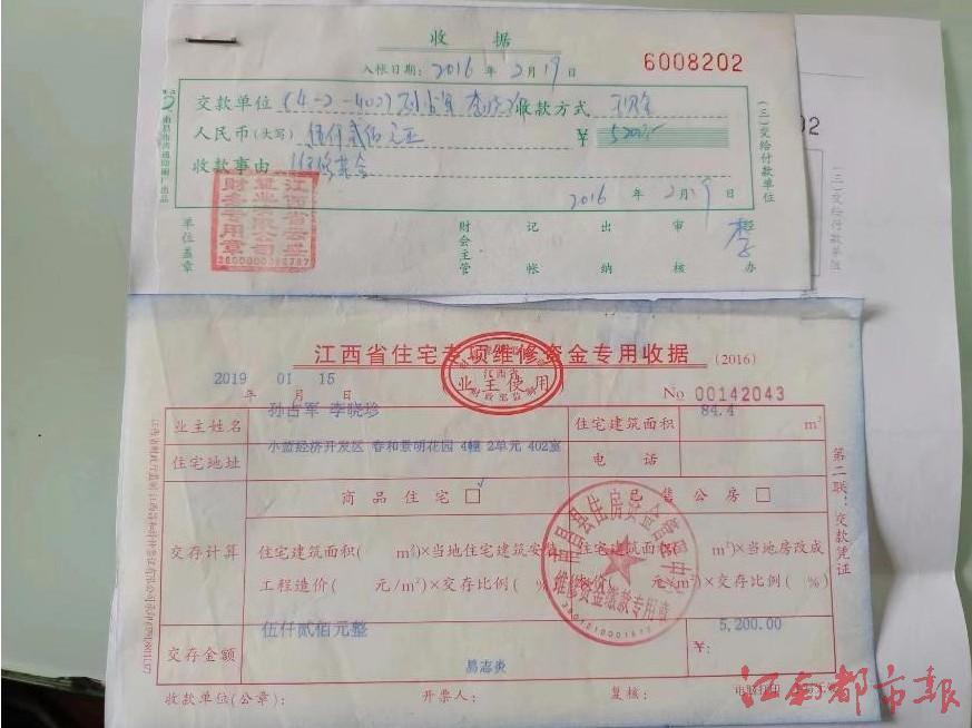微信截图_20230214093056.jpg 微信截图_20230214093056.jpg