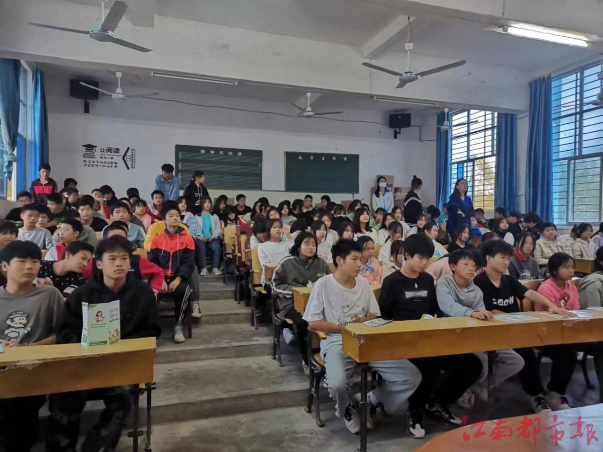 第五届“魅力之光”杯全国中学生核电科普知识竞赛湖南地区启动仪式在桃江举行 华声在线益阳频道