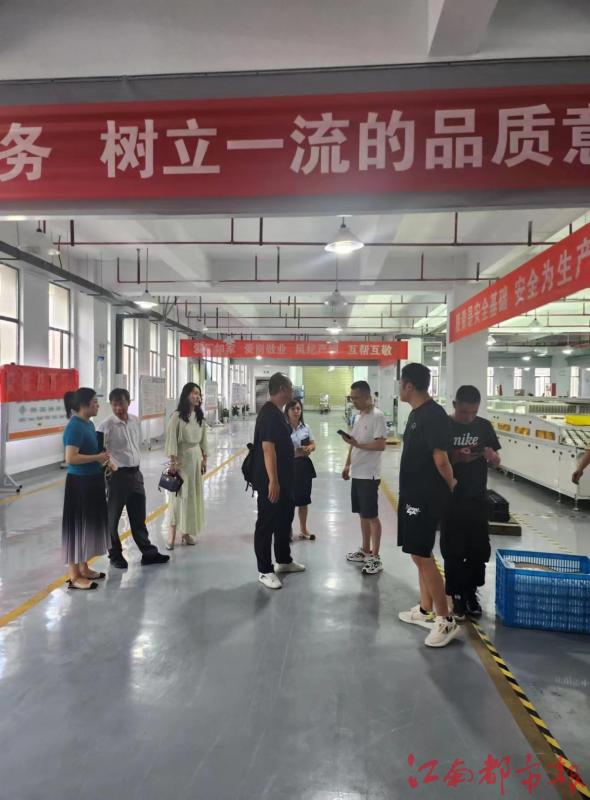 昌江区重点项目推进中心：优化营商环境 促进校企合作江南都市网